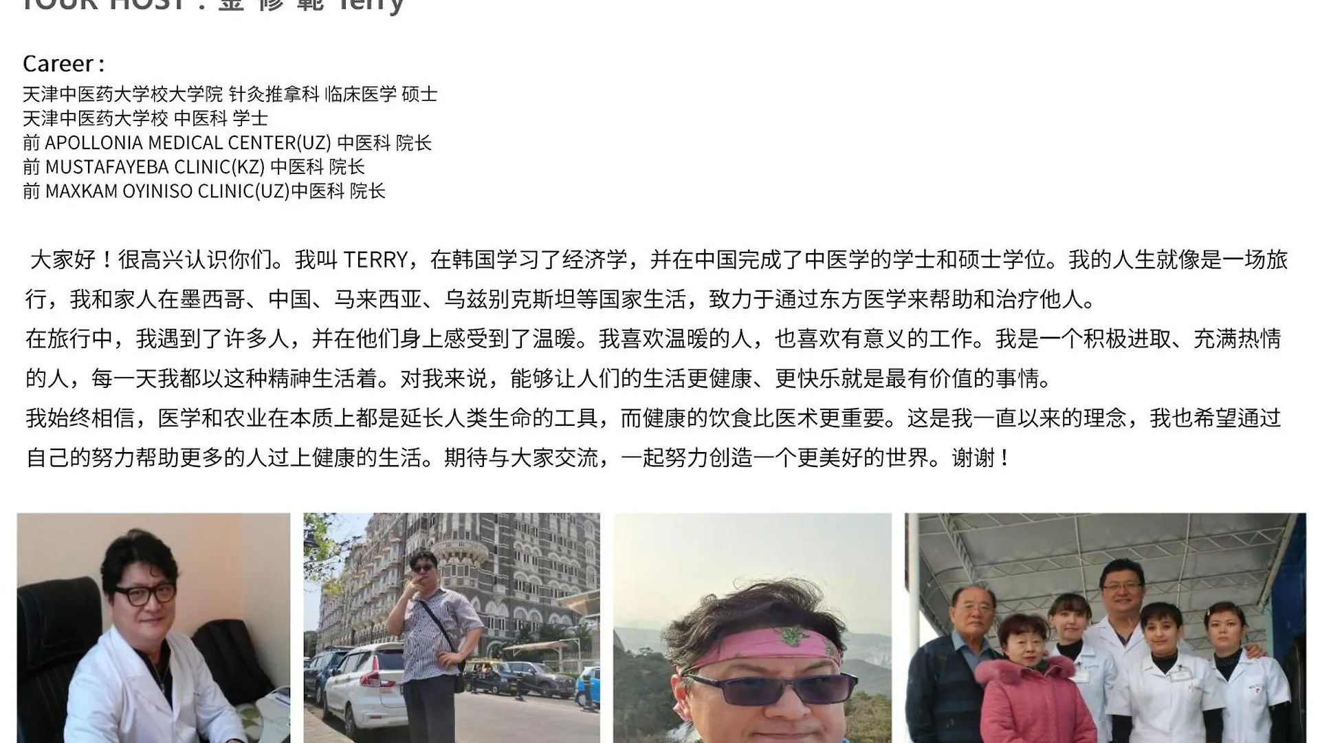 Dom wakacyjny L9 Tailored Service Home Near Hongik Univ Station Seul